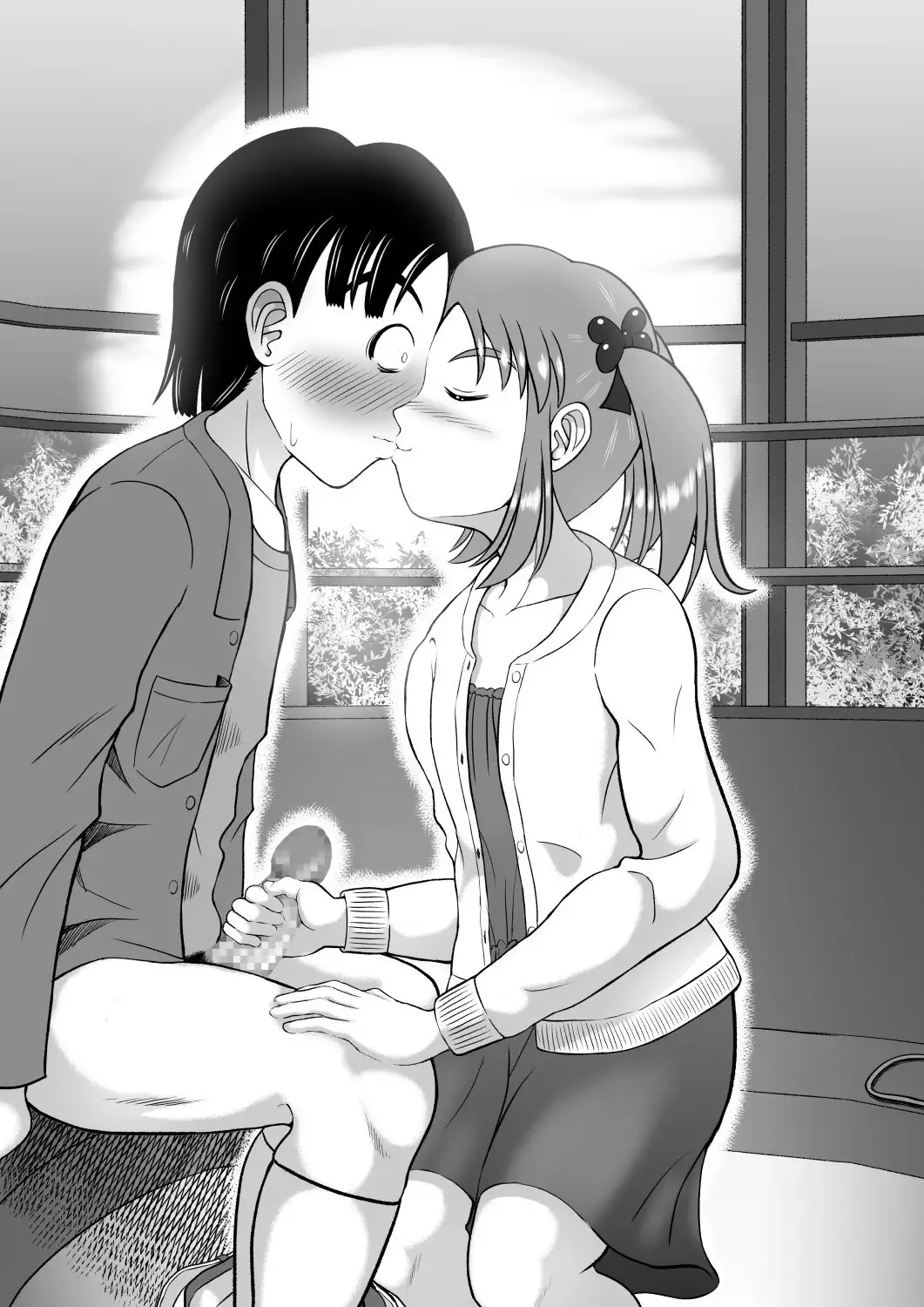 ドSなマコちゃん