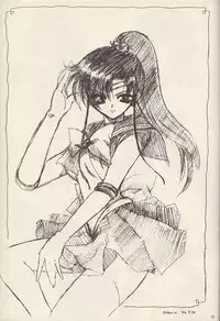 [sailor moon]Naze ni Imasera Seramun Hon