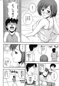 Action Pizazz Special 2007-08