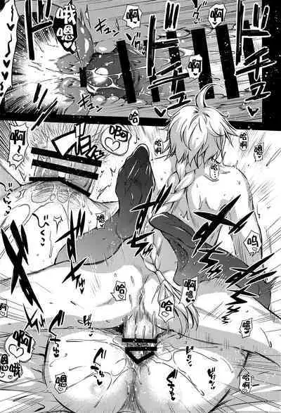 (C101) [Kaiki Nisshoku (Ayano Naoto)] Ekika (Genshin Impact) [Chinese] [黎欧出资汉化]