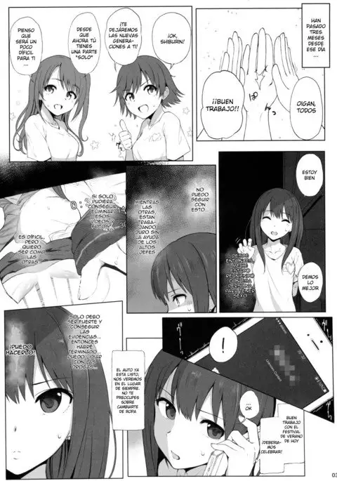 Cinderella Capsule 2