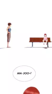 [Mojo] My Wives Ch.1-32 (English) (Ongoing)