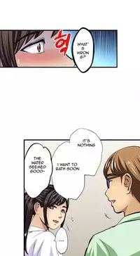 Is it Okay for your Husband Ch.1-5 (English) (Ongoing)