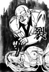 [Dirty Matsumoto] Yami no Ingyakushi