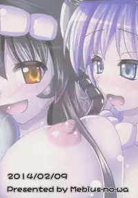 (SC62) [Mebius no Wa (Nyx)] Wa-wo (Kantai Collection -KanColle-)