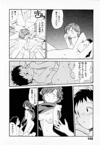 [Youkihi] Kanojo no Jiyuu - she is free