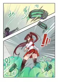 [personality] Killing Start Zennmenn Shutsugeki (Kantai Collection -KanColle-) [Chinese]