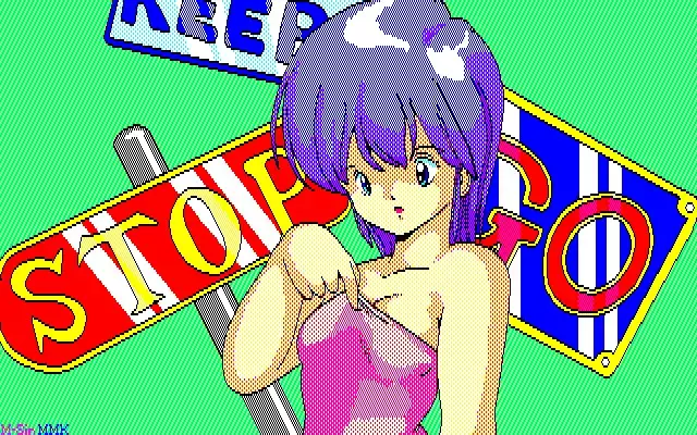 MMK PC8801 DoujinCG set