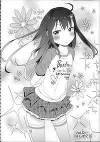 (C88) [Arekusa Thunder (Arekusa Mahone)] Girls Aloud!! Season 1 Box