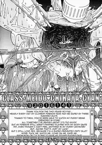 [Kakinomoto Utamaro] Himitsu no Hanran Ch. 1-4 [English] =LWB=