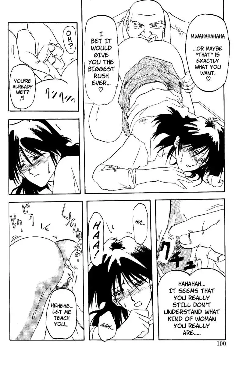 Scarlet Moment Vol. 1