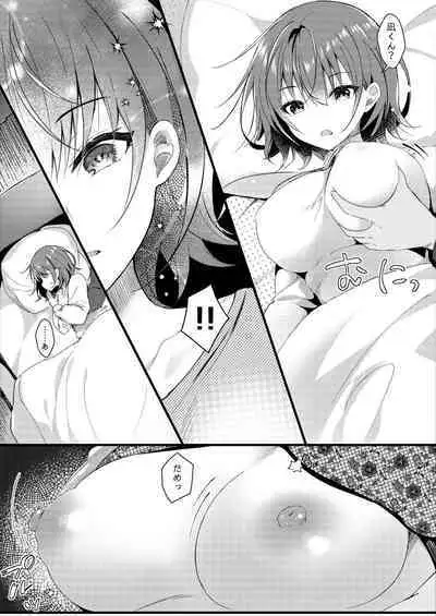 Giri no Imouto wa Ore no Mono