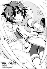 [Anthology] Sora Hira-sen Soraizun - Mata Yararechatta (Kid Icarus)