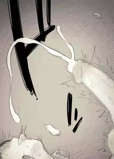 Bungaku Joshi ni Taberareru 3