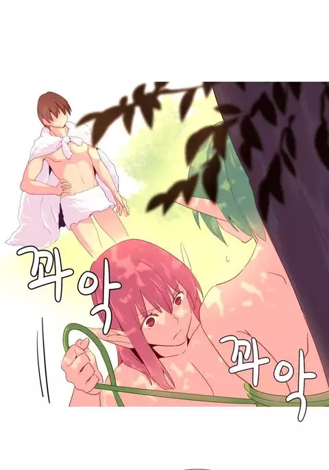 A World That I Rule Ch.01-26