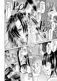 ANGEL Club 2018-10 [Digital]