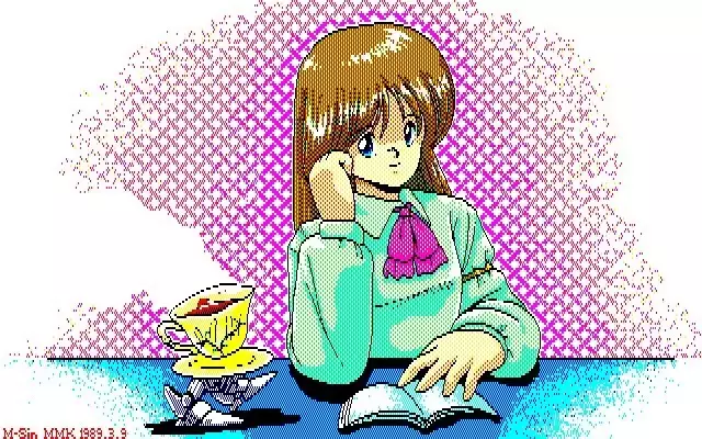 MMK PC88 DoujinCG set