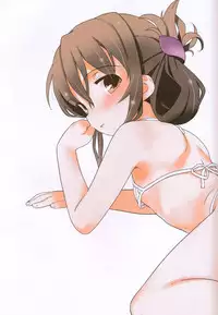 (C86) [Aardvark (Jiji)] SUMMER LIGHTNING (Kantai Collection -KanColle-)