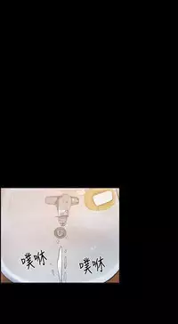 同居【chinese】1-20