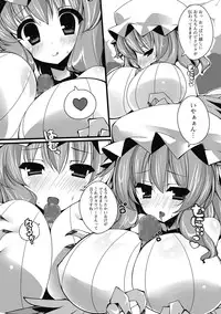 [Anthology] Monster Shoujo to no Retsujou - Lust des Monsters Mädchen [Digital]