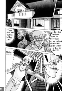 The Fabio's mother [English] [Rewrite] [FHC]