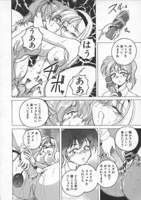 [Wanyanaguda] BOY SOPRANO