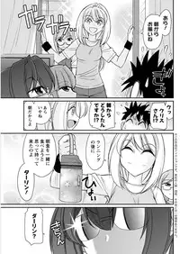 Action Pizazz 2016-10 [Digital]