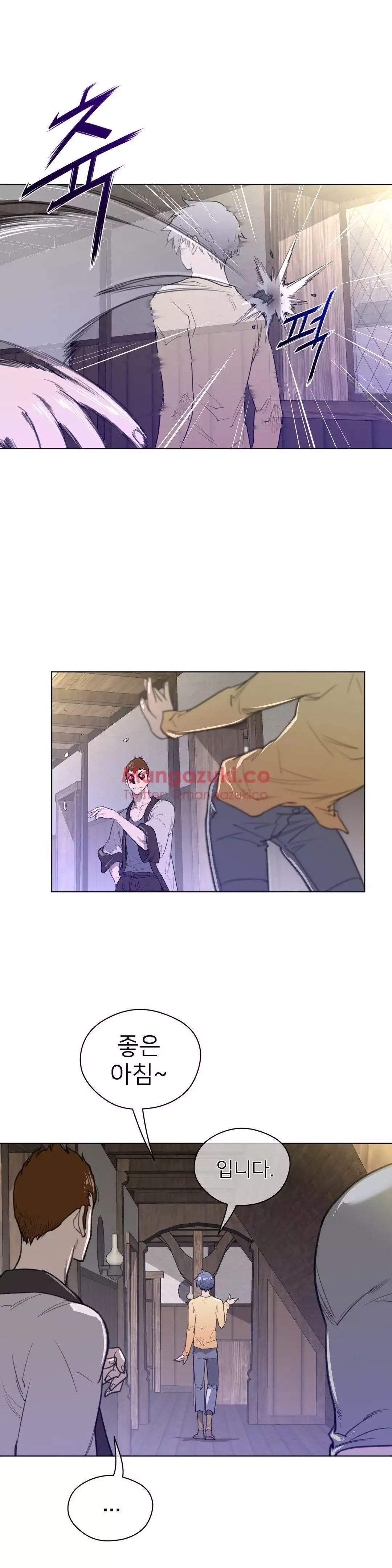 Perfect Half Ch.1-42