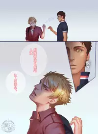 [Penguin Frontier] The Mamirou!! - Faker's Affair [Chinese]