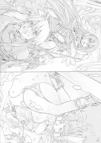 (C80) [Kuroi Kyoudain (NishiEda)] NishiEda Senga Bon 6