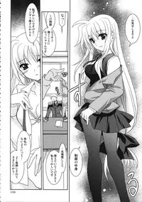 (C78)[PLUM (Kanna)] Magical SEED Soushuuhen ZERO (Mahou Shoujo Lyrical Nanoha)