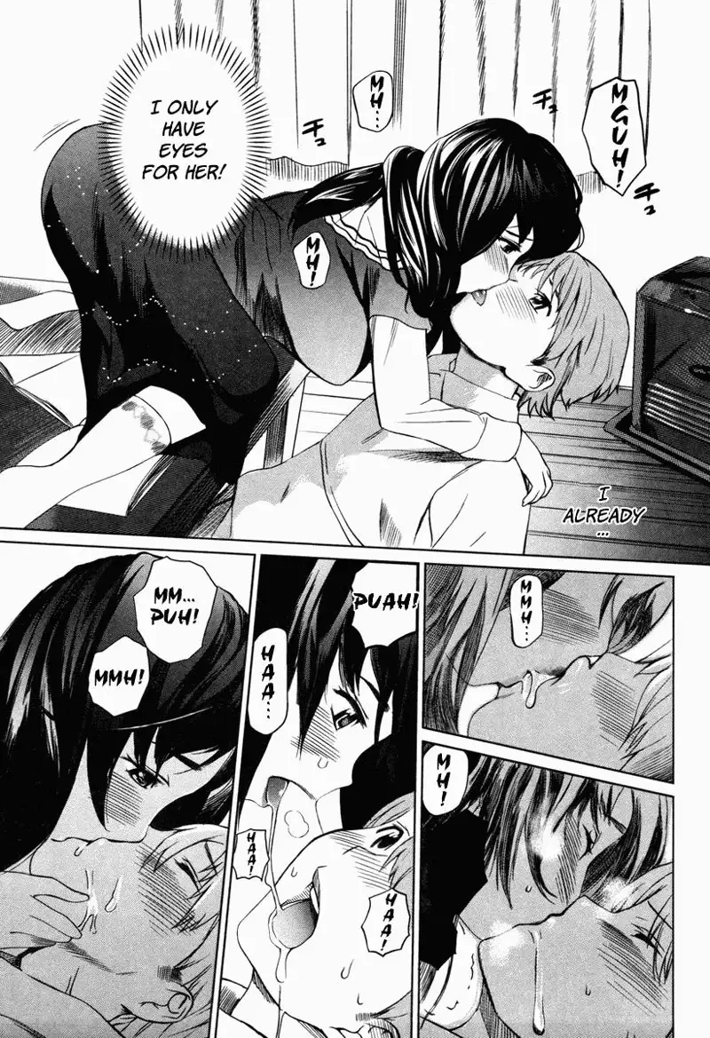 Moe Nyuu V1 Ch6 - Brother