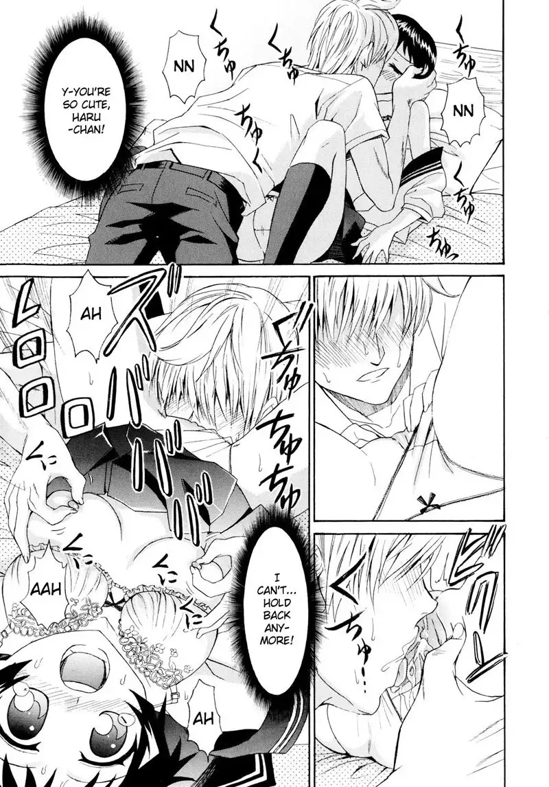 Yanagida-kun to Mizuno-san 7 - Haru-Chan