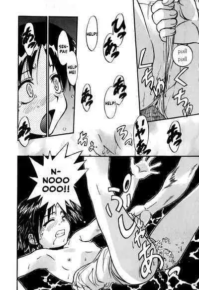 Tokyo Shoujo Densetsu