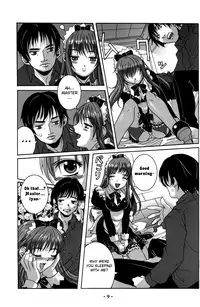 [BODLEY HEAD (Sonobe Kazuaki)] Millefeuille [English] [The Randy Rabbit]