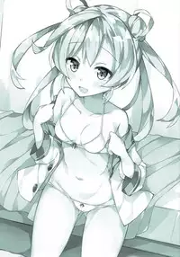 (C92) [Honnou Juushigata (Unacchi)] Abukuma o Mederu Hon. 2 (Kantai Collection -KanColle-)