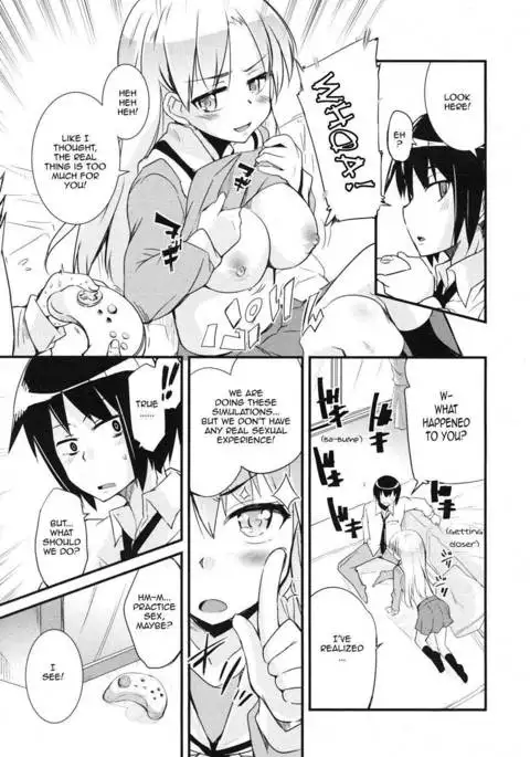 Kare Kano Boshuu Chuu! | Relationships Wanted!