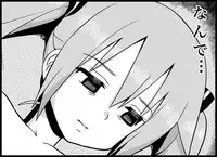 [Toilet Kago] Miku Miku Reaction 116-186 {END} (Vocaloid)