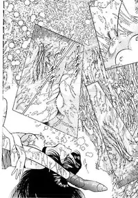 [Dirty Matsumoto] Yami no Ingyakushi