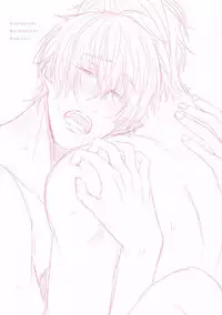 [Sasakawa Kanoko] Hajimete wa Mechakucha Hageshii