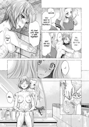 Kadan -Helichrysum- Ch. 1-3