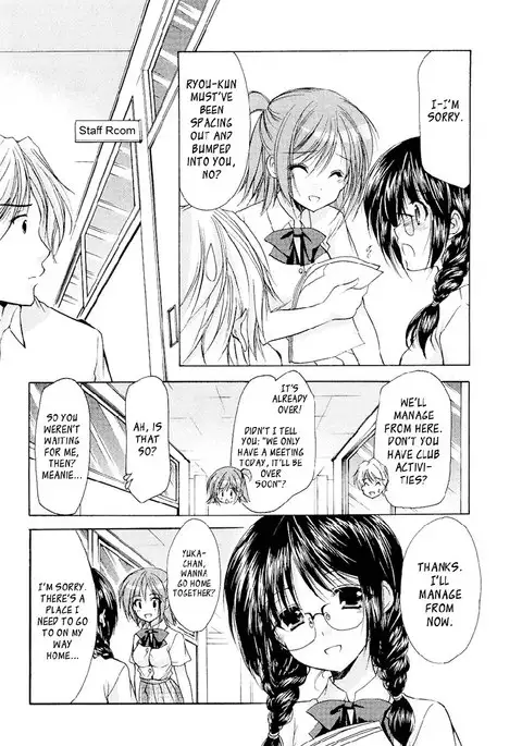 My Mom Is My Classmate vol3 - PT25