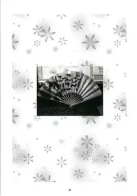 [Tangerine Ward (Tange Rin)] Shikkoshikoshii!! (Love Live!) [Digital]