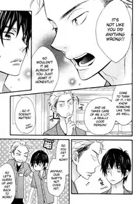 [Junko] Konbini-kun | Conveni-kun Ch. 1-5 [English] [Tomotomo]