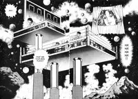 [Maeda Toshio] Adventure Kid Vol.3 [English]