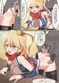 [Nekotoraya (Neko Totora)] Ryuuoujo Revenge-hai -zenpen- (Shironeko Project)