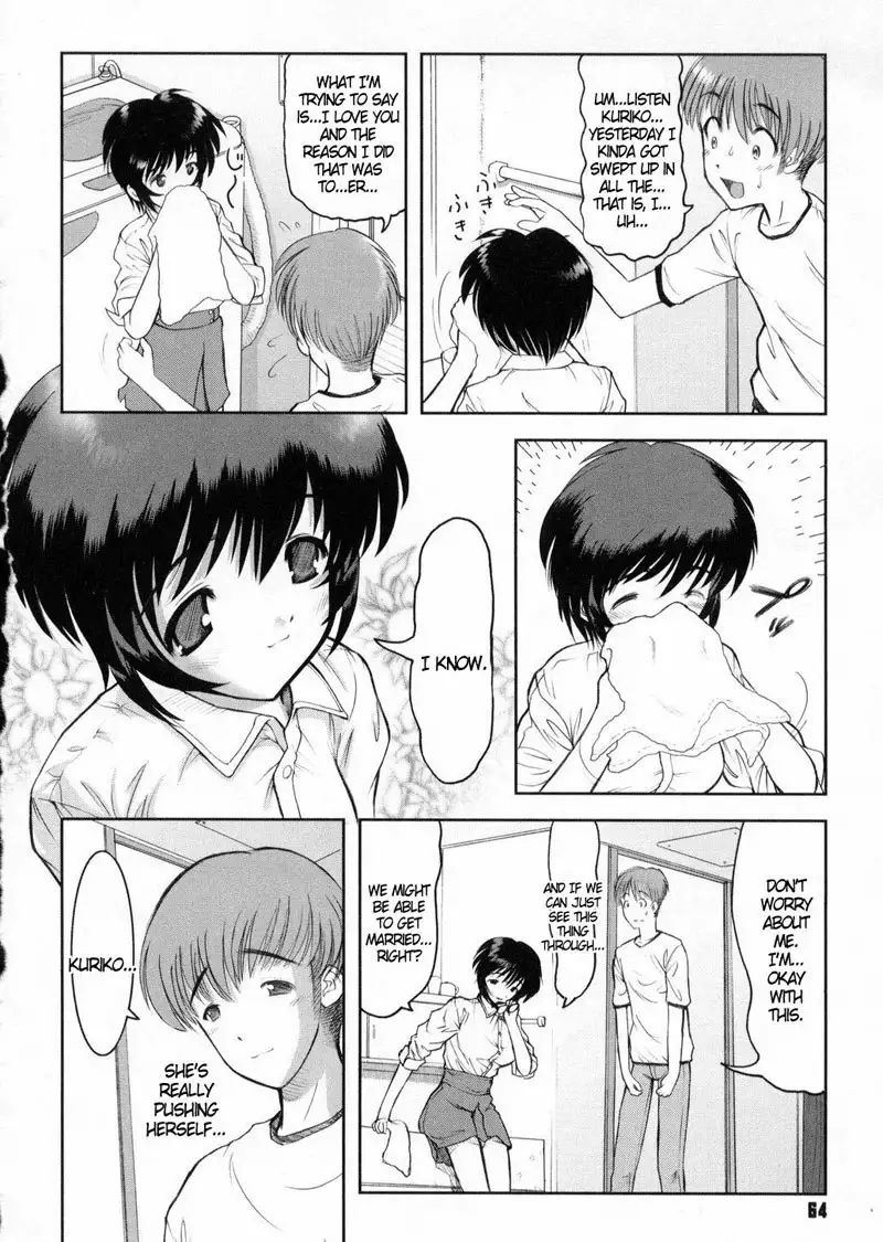 Joy of Family 3 - Pincer Attack