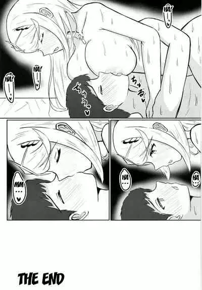 Yoru no Seihai | Cupping A Feel At Night