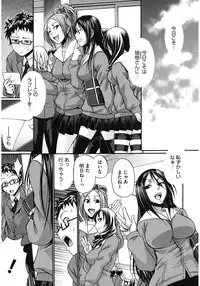 [Chiba Toshirou] Dress Select [Digital]