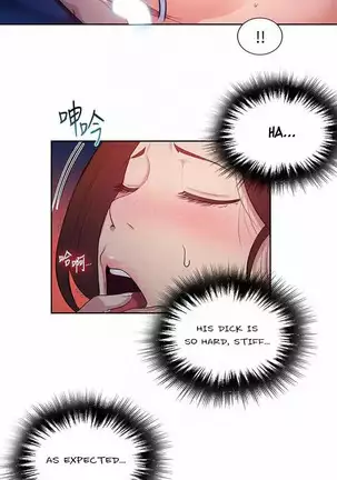 Secret Class Ch.40/?